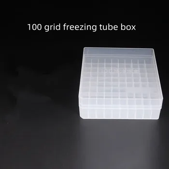 1.5 ml/1.8 ml din Plastic de Congelare Tub Combinat cu 100 Grilă de Congelare Tub Rack de Congelare Tub Cutie