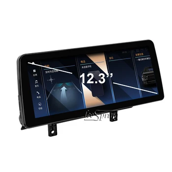 12.3 inch Auto Multimedia Player pentru BMW Seria 3 F30/F31/F34/F35/ BMW Seria 4 F32/F33/F36 Android 12 de Divertisment În Mașină GPS