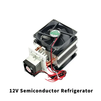 12V 5-10A DIY Electronice Semiconductoare Frigider Radiator de Răcire Echipamente de Transport Gratuit