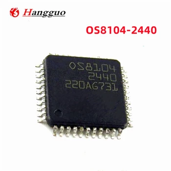 2 BUC/Lot Original OS8104 0S8104 QFP-44 Pentru Audi Fibre amplificator de fibra de Decodare Chipset