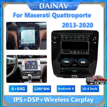 2Din Android Stereo al Mașinii Pentru Maserati Quattroporte 2013-2020 radio Auto audio Auto Navigație GPS Multimedia DVD Player unitatea de cap