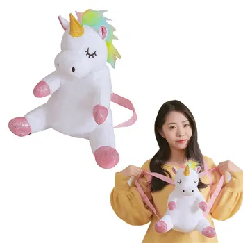 33*42cm Creative Cal Unicorn de Pluș Jucărie Triver Rucsac Jucarii Copii Copiilor Fata de Scoala Sac Prietena Ziua de nastere