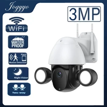 3MP TuYa de Securitate WIFI Camera Monitorizarea audio bidirecțional Full-color Viziune de Noapte PIR de Detectare a Omului Kamera IP66 rezistent la apa IP cam