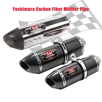420mm Cu DB Killer 38-51mm Motocicleta de Evacuare Pentru Yoshimura real Fibra de Carbon de Eșapament pitbike gsr 600 cb650f R77 RS cafe