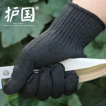 5 nivelul de sârmă de oțel de tăiere mănuși, mănuși, explozie-dovada, rezistent la uzura, anti-tăiere și a forței de muncă mănuși de protecție.