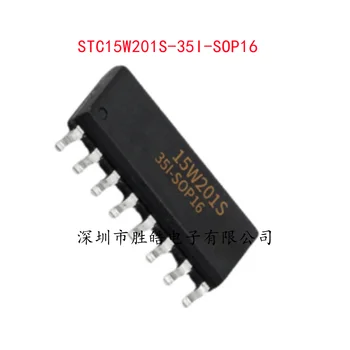 (5PCS) NOI STC15W201S-35I-SOP16 STC15W201S Single-Chip Microcomputer Circuit Integrat