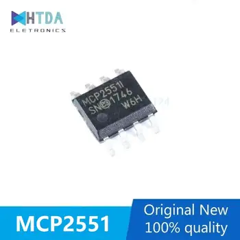 5pcs/lot MCP2551I MCP2551 MCP2551-I/SN MCP2551T-I/SN SOP8