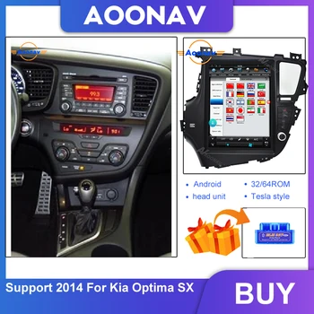 Auto HD cu ecran vertical player multimedia unitate cap 2014 Pentru KIA Optima SX navigatie GPS radio auto casetofon