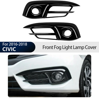 Bara fata Lumina de Ceață Capac Ornamental Lampa de Ceață Grila pentru Honda Civic al 10-lea 2016 2017 2018 2019 Negru Lucios