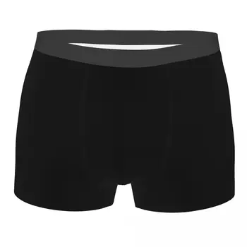 Bărbați De Culoare Solidă Pantaloni Scurți Chilotei Respirabil Lenjerie De Corp De Sex Masculin Negru Umor Chiloți