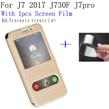 Caz de telefon Pentru Samsung galaxy J7 2017 caz shell deschide fereastra din piele de caz Pentru Samsung J730F J7pro capacul din spate J7 pro flip caz