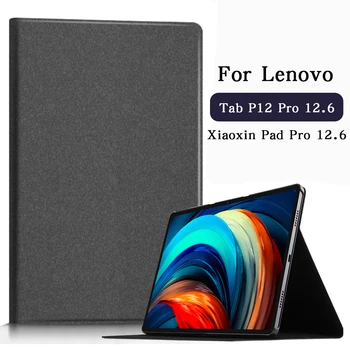 Caz pentru Lenovo Tab P12 Pro 12.6 Inch TB-Q706F N Tableta Capac de Protecție Coajă Moale pentru Lenovo Xiaoxin Pad Pro 12.6