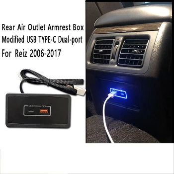 De Aer din spate Priza Cotiera Cutie Modificat de TIP C USB Dual-Port de Mașină, Încărcător Rapid Pentru Toyota Reiz 2006-2017
