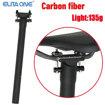 ELITA UNUL MTB/Road Bike Seat Post Fibra de Carbon 27.2/30.8/31.6 mm Șuruburi din Titan Super-Lumina de Carbon Seatpost 125g