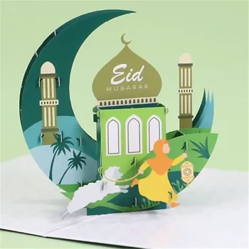 Eid Mubarak Felicitare 3D Pop-Up Carte de Sărbătoare Castelul Lună Vă Mulțumesc Carduri cu Plicuri pentru Eid Decor Partidul Musulman Ramadan