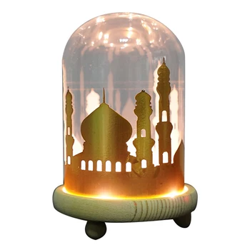 Eid Mubarak a CONDUS Ramadan Lampa Decor Stereo Palat Într-O Cupolă de Sticlă Pe O Bază de Lemn Pentru Ramadan Și EID Decoratiuni Petrecere Consumabile