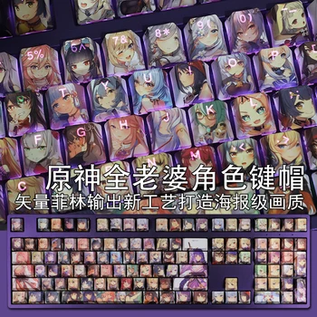Genshin Impact Toate personajele feminine Taste Joc de Caractere de la Tastatură Decorare Fanii Otaku Jucător Joc Cosplay Recuzită Cadouri