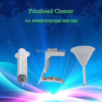 H80 81 705 Printhead cleaner unități, instrumente de întreținere a capului de imprimare refill cerneală instrumente pentru DesignJet 5000 5500 5100 1050 1055