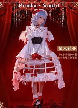Hot Anime Joc Touhou Proiect Remilia Scarlet Cosplay Costum Alb Pur Diavolul Lolita Rochie Uniformă Petrecere, Joc De Rol Îmbrăcăminte