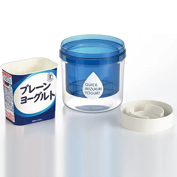 Iaurt Filtru Reutilizabil Filtru Lapte De Casă Veche Mașină De Iaurt Din Zer Rapidă Filtru Cutie De Brânză De Umiditate Filtru De Bucătărie Alimente Instrumente