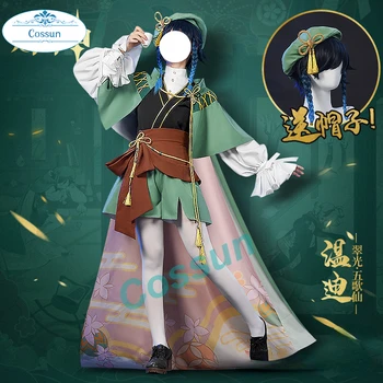 Joc Genshin Impact XingQiu WuGeXian Antic Uniformă Rochie De Petrecere Transport Gratuit Cosplay Costum Halloween Femei 2022 Nou Anime