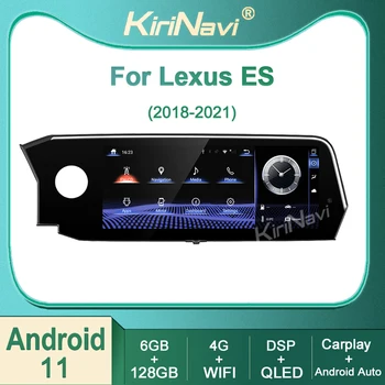 Kirinavi Pentru Lexus ES ES250 ES300 ES300h ES350 2018-2021 Android 11Auto de Navigare GPS Radio Auto DVD Multimedia Player Video 4G