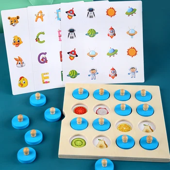 Meci De Memorie Joc De Șah Puzzle-Uri Din Lemn De Învățământ Devreme Petrecere De Familie Casual Interacțiune Joc De Copii Puzzle Jucării