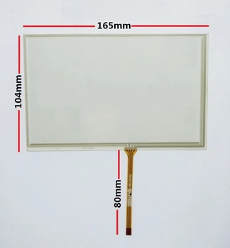 Noi 7.1-inch ecran moale este potrivit pentru masina touchscreen rezistență moale ecran 165*104mm