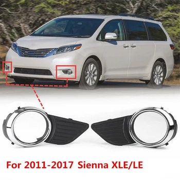 Ornament cromat lumini Ceață Grill Bara Ramă de Acoperire pentru Toyota Sienna Bază/XLE/LE 20111-2017