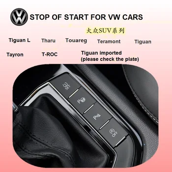 Pornire / oprire automată de pornire / oprire comoara default closermemory modul pentru VW Toureg
