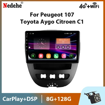 Radio auto Android 11 Pentru Peugeot 107 Citroen C1 Toyota Aygo 2005 - 2014 Video Multimedia player 2 Din Autoradio Navigare GPS