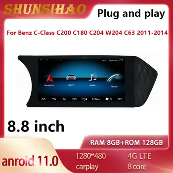 ShunSihao radio auto stereo De 8.8 inch Benz C204 C180 C200 W204 C63 2011-2014 multimedia Android 11 navigația GPS autoradio 128G