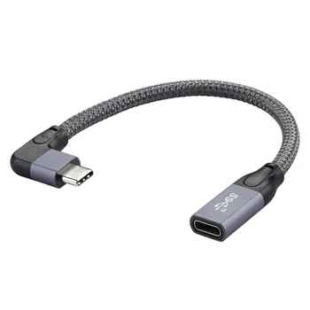 Unghi de 90 de Grade USB3.1 USB-C cablu de extensie de Tip c de sex masculin la feminin extender cu braide cablu hith viteza de 10 gbps