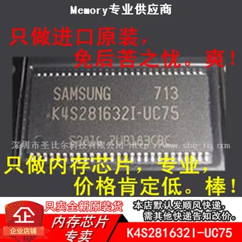 new10piece 8MX16 K4S281632I-UC75 K4S281632I TSOP54 Memorie IC