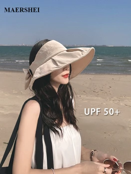 parasolare pentru femei Japonia UV gol pălărie de top femei de protecție solară palarie de soare de vară UV plaja pălărie mare refuz de pălărie de soare